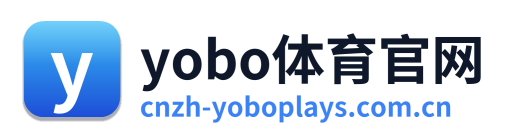 yobo体育官网